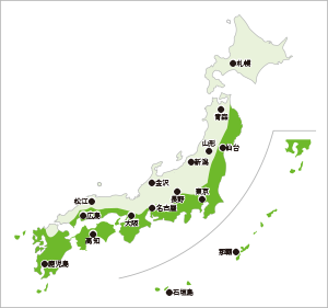 LEDサインパネル